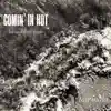 Tan Mala - Comin' in Hot - EP